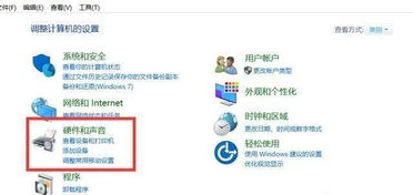計(jì)算機(jī)軟硬件信息快速查看指南 主板型號及其他關(guān)鍵信息